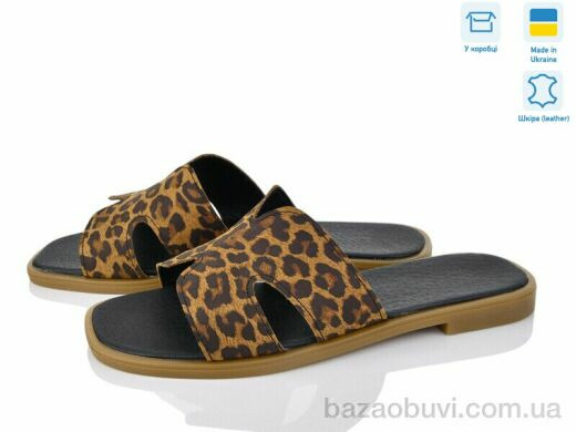 Мрія 097 кор.нуб., 420.00, 6, 36-40