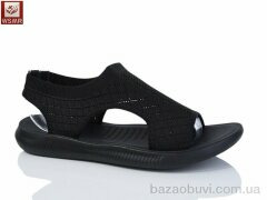 WSMR DF06-1 батал, 330.00, 8, 40-43