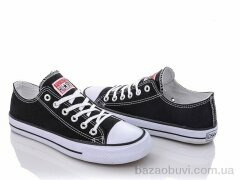 LQD M110, 340.00, 8, 41-46