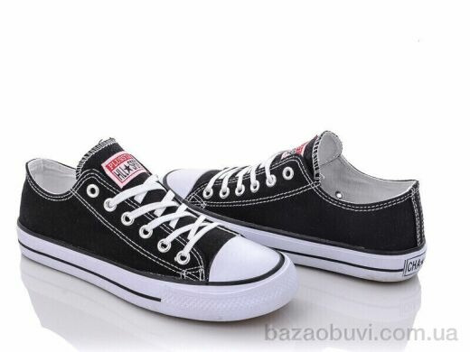 LQD M110, 340.00, 8, 41-46