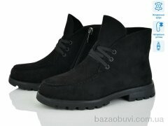 Lino Marano L403-6M, 28.00, 6, 36-40