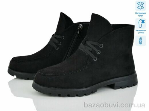 Lino Marano L403-6M, 28.00, 6, 36-40