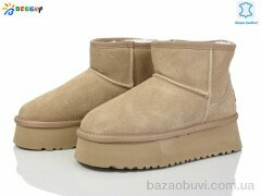 Bessky-Kellaifeng JY4013-4, 850.00, 8, 36-41