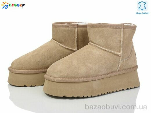 Bessky-Kellaifeng JY4013-4, 850.00, 8, 36-41