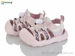 Bessky-Kellaifeng ST62-2S, 400.00, 8, 18-22