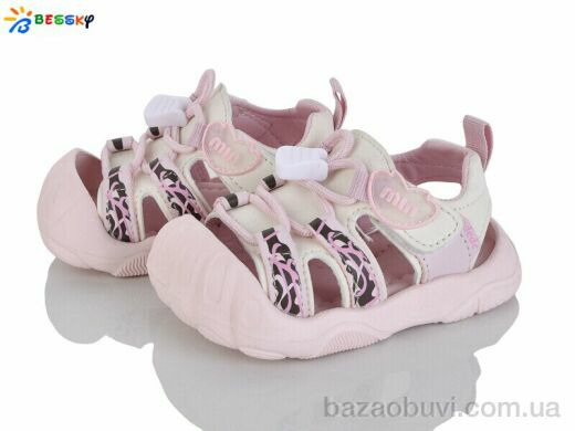 Bessky-Kellaifeng ST62-2S, 400.00, 8, 18-22