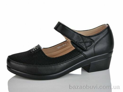 Коронате K58-1, 560.00, 8, 37-42