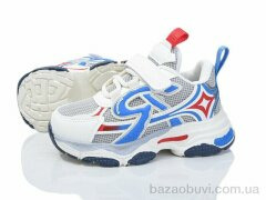 Kajila 2051-3B, 455.00, 8, 26-31