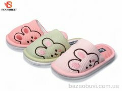 SCARRHETT K1716 mix, 245.00, 24, 30-35