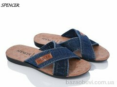 Spencer 0301 джинс, 170.00, 6, 40-45