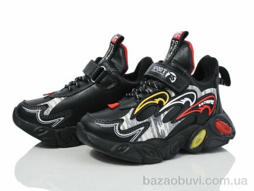 Мир 2117-A213B red, 280.00, 12, 26-31