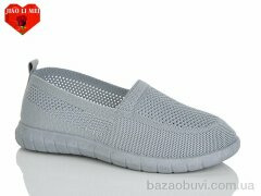 Jiao Li Mei 227, 360.00, 8, 37-41