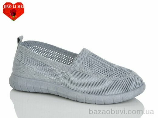 Jiao Li Mei 227, 360.00, 8, 37-41