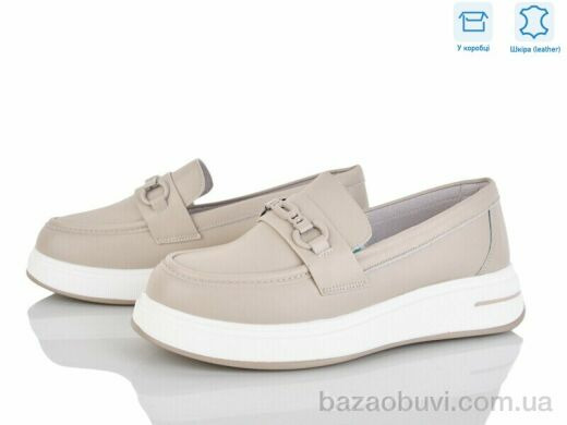 L&M-Lemon PL19-4, 18.90, 8, 36-41