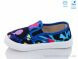 Weestep R107850492, 4.93, 8, 27-34