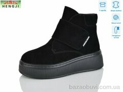 HENGJI-ELENA M308-5, 1160.00, 8, 36-41