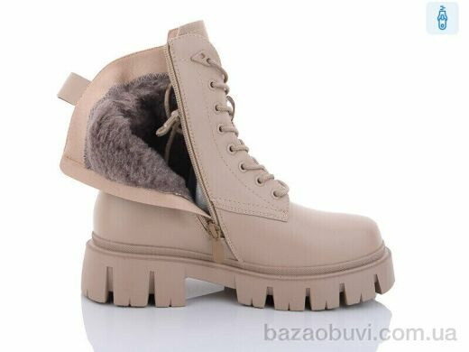 ABM B3116-10, 390.00, 6, 36-41