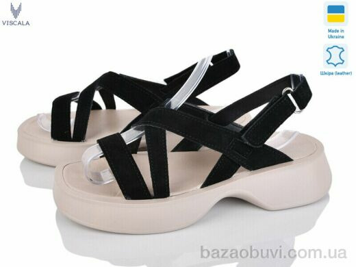 Viscala 23938-176 ч.з., 490.00, 8, 36-40