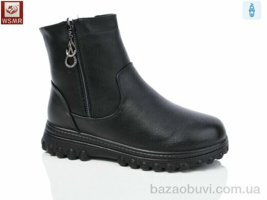 WSMR A97, 640.00, 8, 37-42