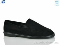 Navigator B26113-1, 600.00, 8, 36-41