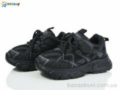 Bessky-Kellaifeng BY4174-1C, 440.00, 8, 31-36