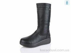 MaiNeLin 999-3, 620.00, 8, 37-42