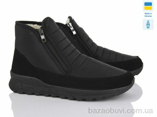 Paolla 4336 чорний, 600.00, 6, 41-45