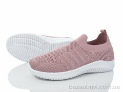 Blue Rama H4-8, 310.00, 8, 37-42