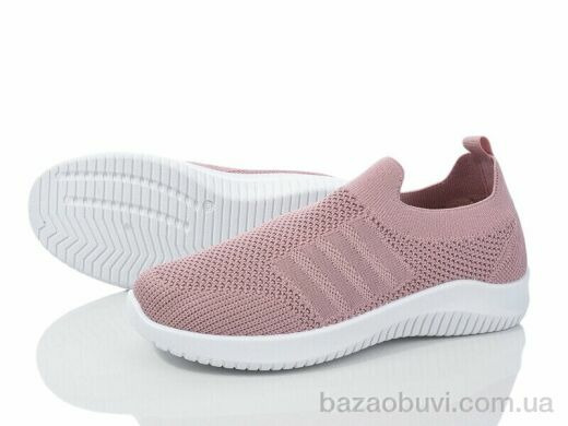 Blue Rama H4-8, 310.00, 8, 37-42