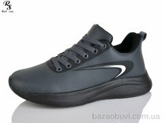 Red Sun F228, 420.00, 8, 36-41