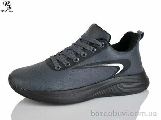Red Sun F228, 420.00, 8, 36-41