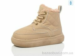 ASHIGULI 950-6, 430.00, 10, 26-30