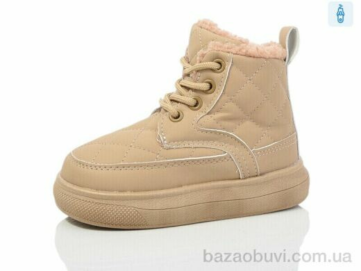 ASHIGULI 950-6, 430.00, 10, 26-30