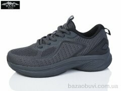 Baas L1879-2, 19.00, 8, 36-41