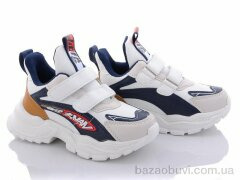 Alemy Kids AED5093D, 285.00, 8, 27-32