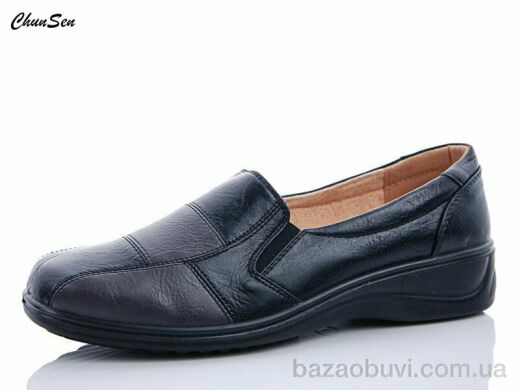Chunsen 2245D-9, 500.00, 6, 41-43
