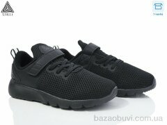 STILLI KIDS KT10-1 піна, 390.00, 8, 32-37