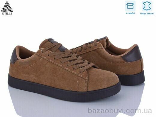 STILLI Group L190-9R шкіра, 790.00, 8, 41-45