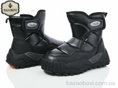PALIAMENT MC1315, 650.00, 8, 32-39