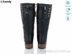 Trendy 9253-1, 930.00, 6, 37-42