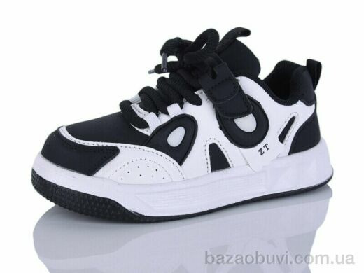 SANLIN B803-1, 455.00, 8, 26-31