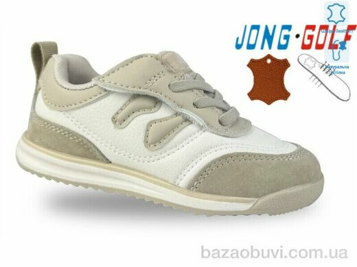 Jong Golf A11689-6, 375.00, 8, 21-26