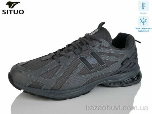 Situo AD001-3 термо, 950.00, 6, 47-50