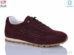 Gukkcr MG8397, 25.00, 8, 36-41
