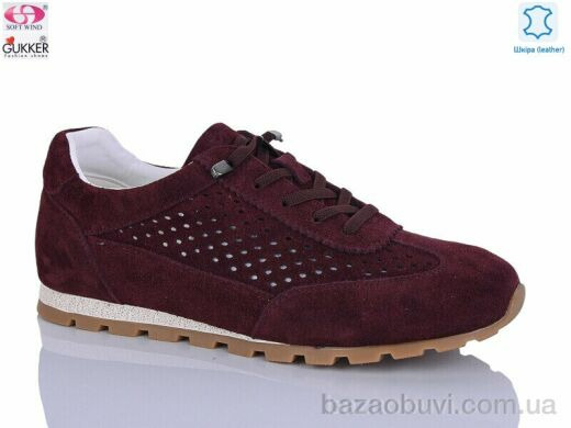 Gukkcr MG8397, 25.00, 8, 36-41