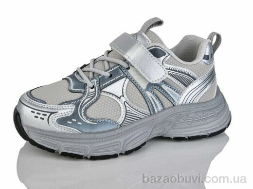 Xifa kids 558-001, 530.00, 8, 33-38