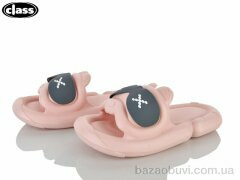 Wei Wei-Class 723 pink, 150.00, 8, 36-41