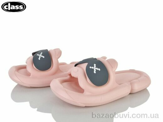 Wei Wei-Class 723 pink, 150.00, 8, 36-41