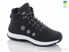 Swin 6648-1, 450.00, 8, 36-41