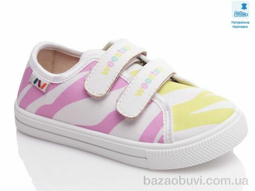 Prime-Opt Weestep WS-R107850442-WS, 210.60, 8, 27-34